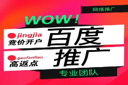 SEM案例：如何提高转化率