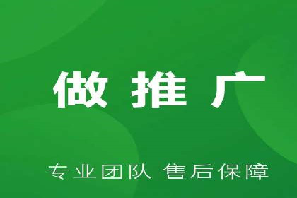 信息流广告行业案例：腾讯新闻广告创新