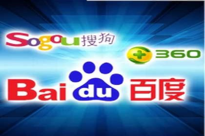 百度关键词推广费用优化技巧