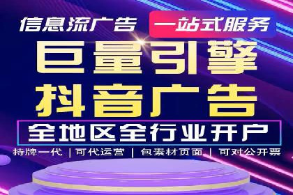 百度竞价赚钱攻略：实战案例分享